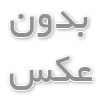 هدایای تبلیغاتی دیجیتال؛ راهنمای جامع برای بازاریابی مدرن